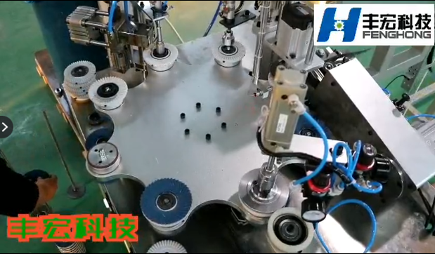 鄭州豐宏科技韓式花碟成型機(jī)現(xiàn)場工作視頻